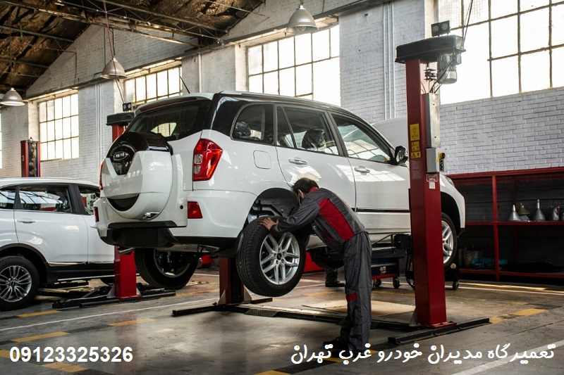 بهترین تعمیرگاه مدیران خودرو